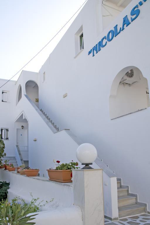 Nicolas Antiparos Buitenkant foto